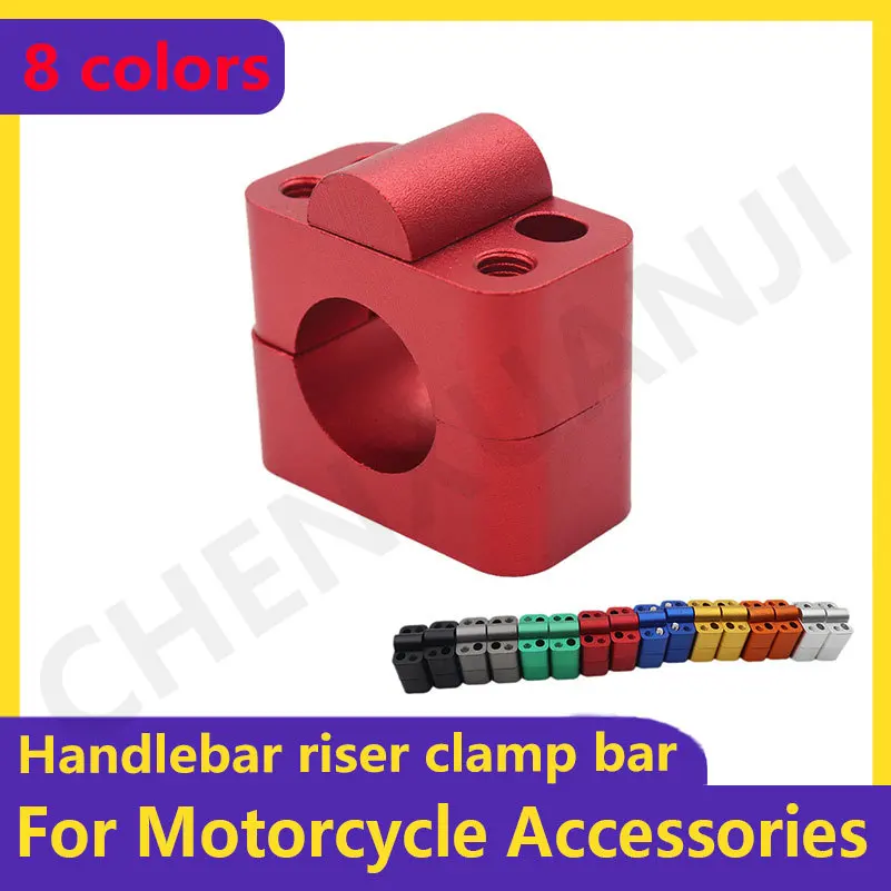 

Крепление для руля мотоцикла CNC, 22 мм 28 мм, для KTM EXC EXCF SX XC XCF XCFW 125 150 250 350 450 530