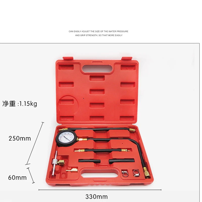 Тестер давления топливного насоса ТУ-113 с цилиндрическим манометром для бензина.