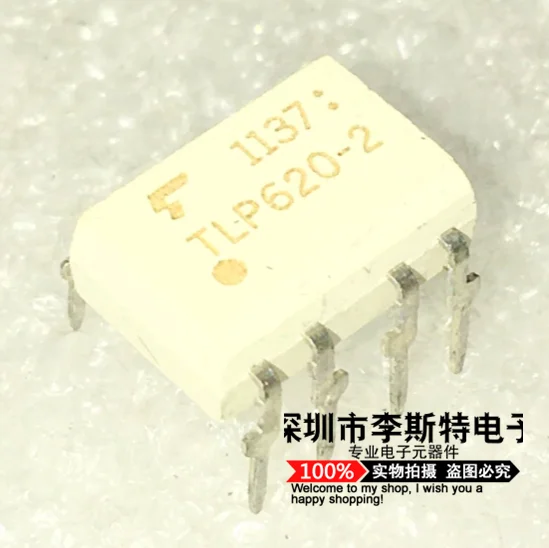 

TLP620-2 DIP-8