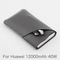 double layer universal fillet holster phone straight leather case retro for huawei 12000mah 40w fast charging power bank pouch