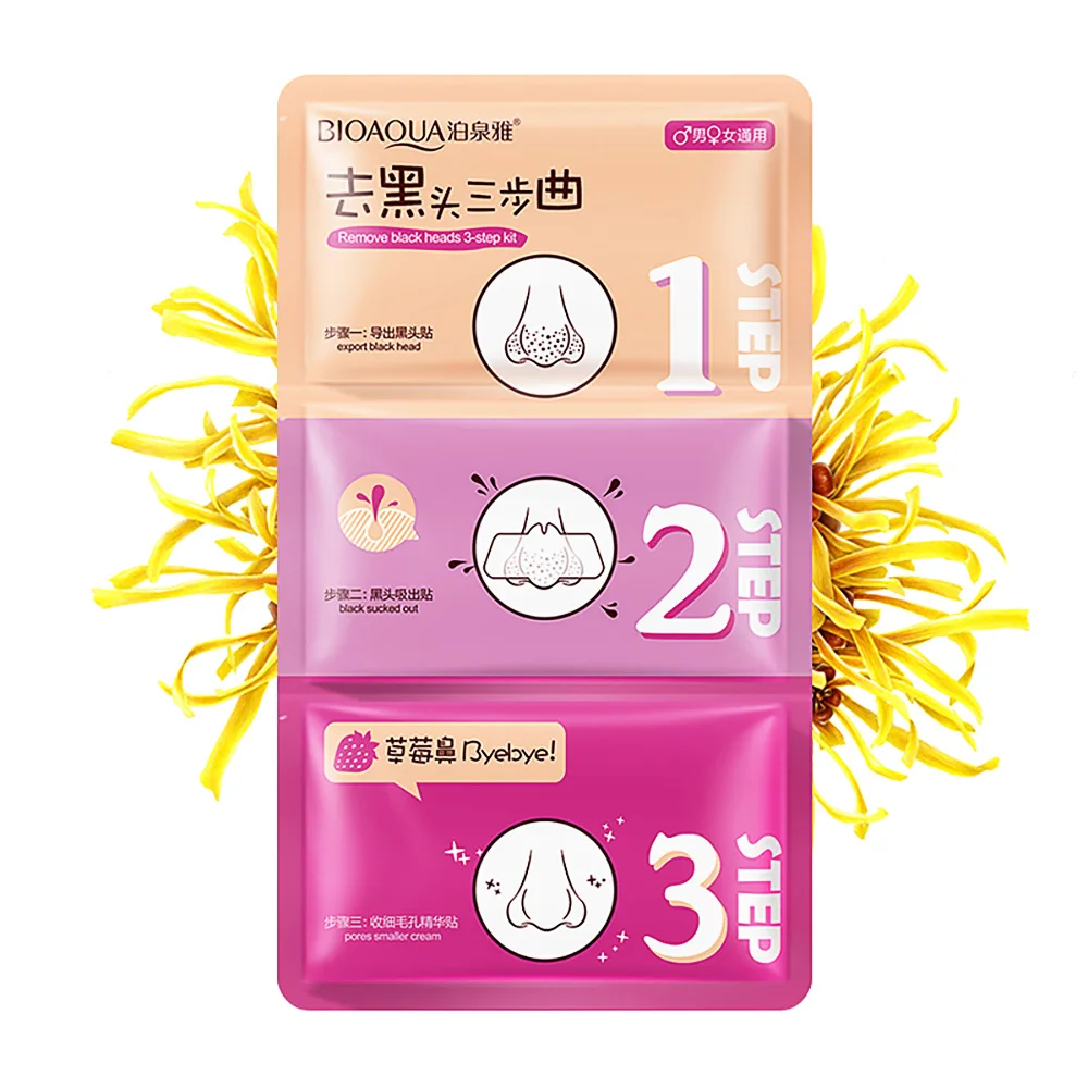 10 шт. маска для удаления черных точек|Средства ухода и маски| |