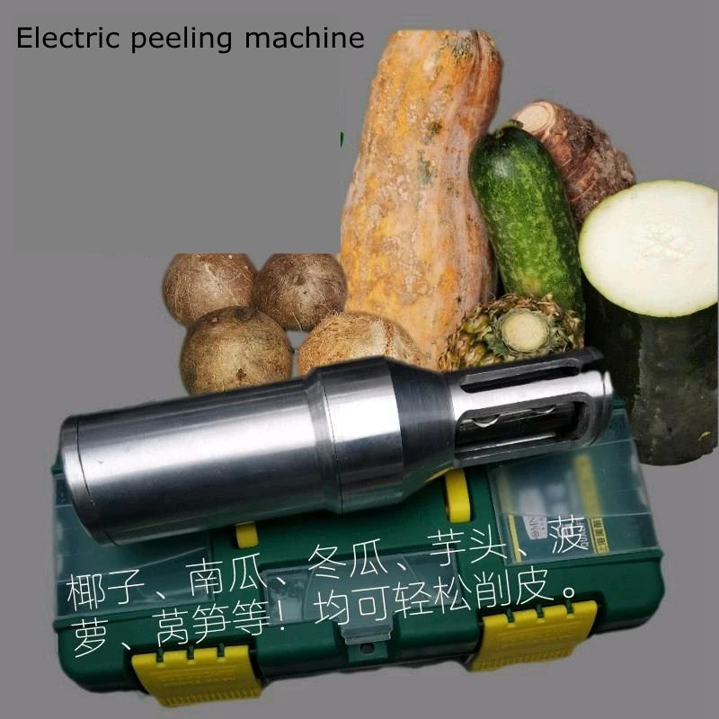 

Coconut, taro, pumpkin, winter melon, pineapple, papaya, electric peeling, peeling, peeling machine, easy peeling, durable
