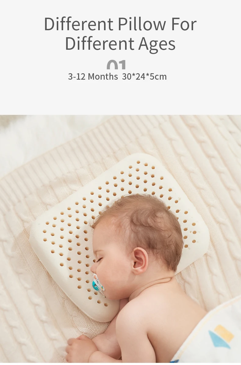BabyGreat Sri Lanka натуральная латексная подушка дышащая детская новорожденная Формирующая и подушка с защитой для шеи забота о Здоровье медленный отскок