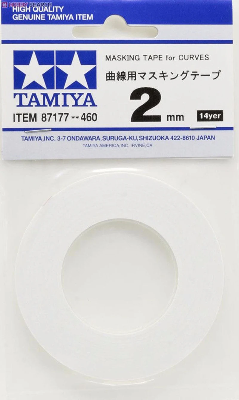 

Tamiya RC Car Model Spray Set As Curve Masking Tape Paint Tool For Vehicle Parts and Accessories