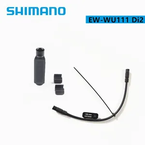 Блок беспроводного передатчика данных SHIMANO EW WU111 Di2 с электронной трубкой EW-SD50, 150 мм, Аксессуары для велосипеда