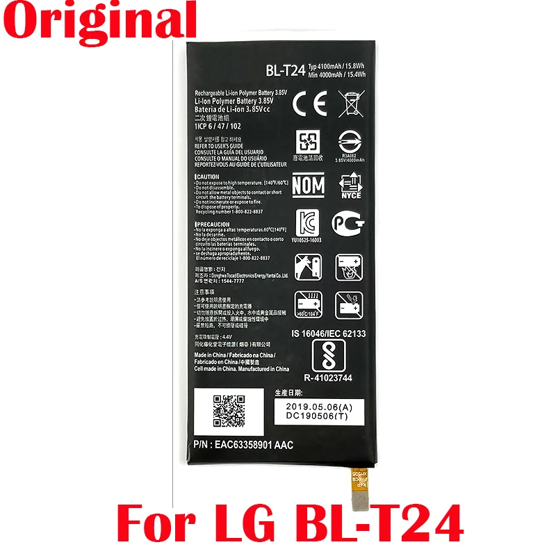 100% Оригинальная Аккумуляторная батарея на 4100 мАч для LG K220 k220dsk X Power k220ds k220z k220dsz k220y