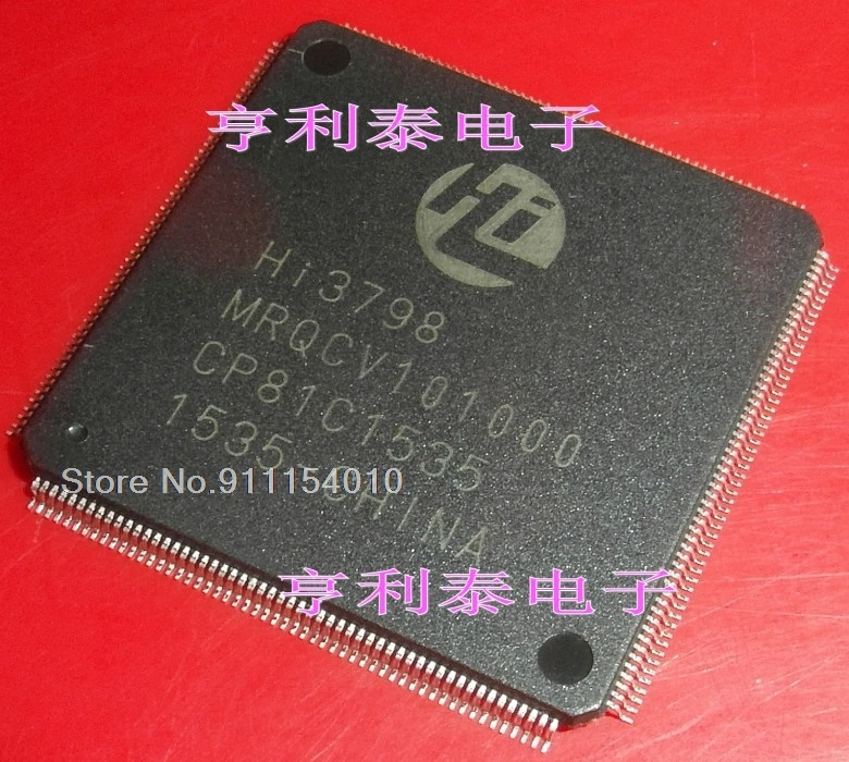 

HI3798MRQCV101000