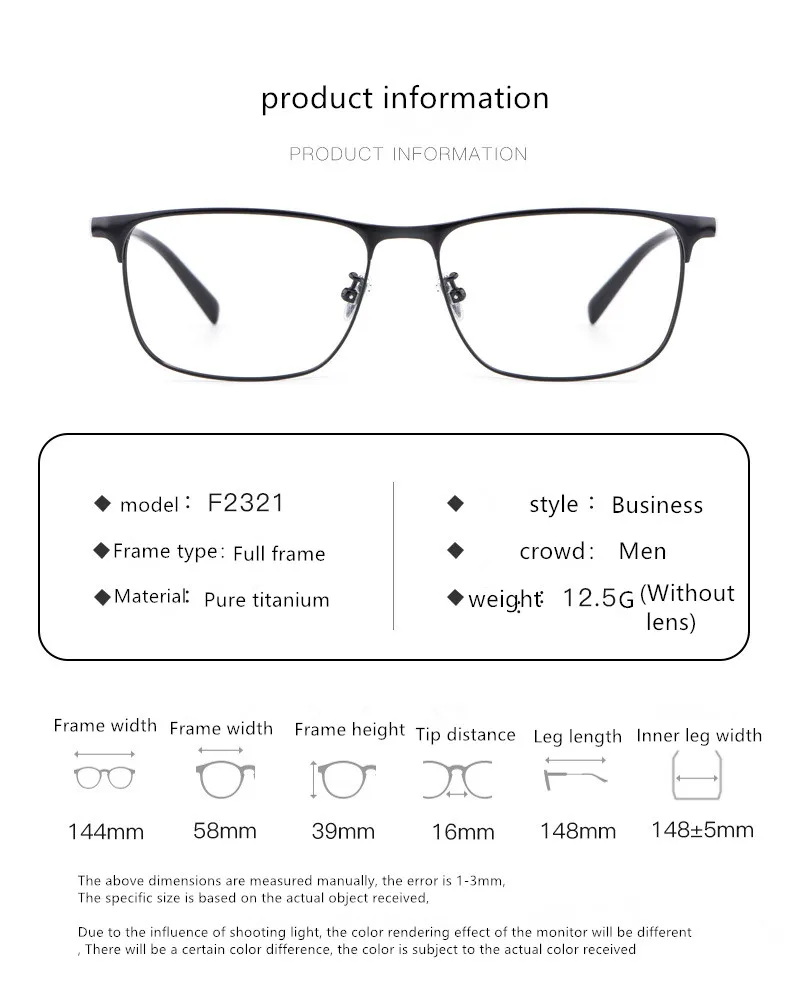 

The new men's business full-frame glasses frame ultralight pure titanium glasses frame high quality can be equipped with myopia