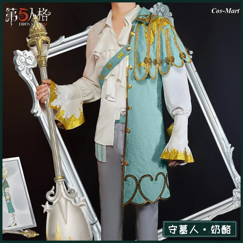 Горячая игра идентичность V могила хранитель для костюмированной вечеринки