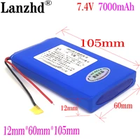 1 8pcs batteries 7 4v 7000mah rechargeable lithium batteries li polymer batteries with pcm and wires for fans laptop 1260105mm