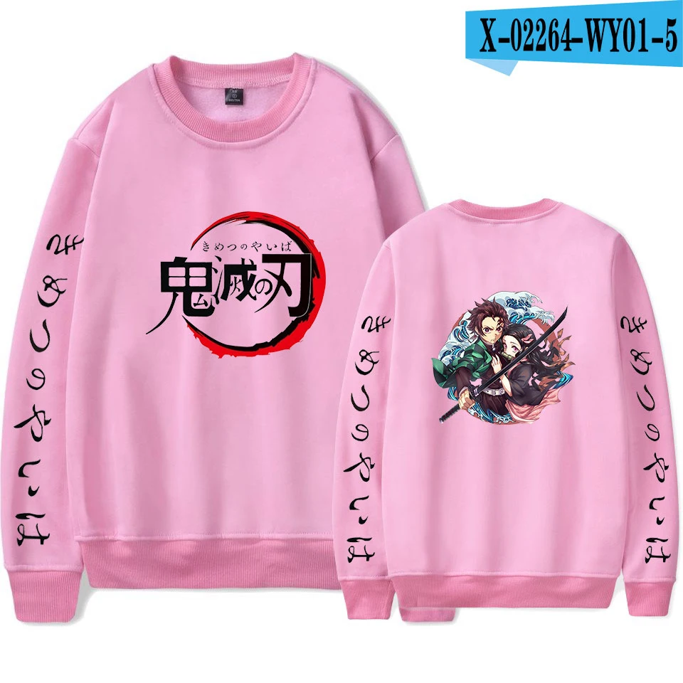 Demon Slayer Толстовка для мужчин Горячая комбинация эксклюзивная толстовка модная популярная осенне-зимняя одежда XXS-4XL - Цвет: 11