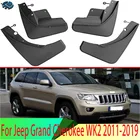 4 шт. для Jeep Grand Cherokee WK2 2011-2019 брызговики крыло комплект брызговик Mudguard