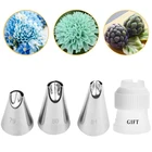 4 шт. #79 #80 #81 Кондитерские инструменты Нержавеющаясталь Обледенение труб насадки кекс головы украшения для десерта насадки для кексов форма для выпечки аксессуары