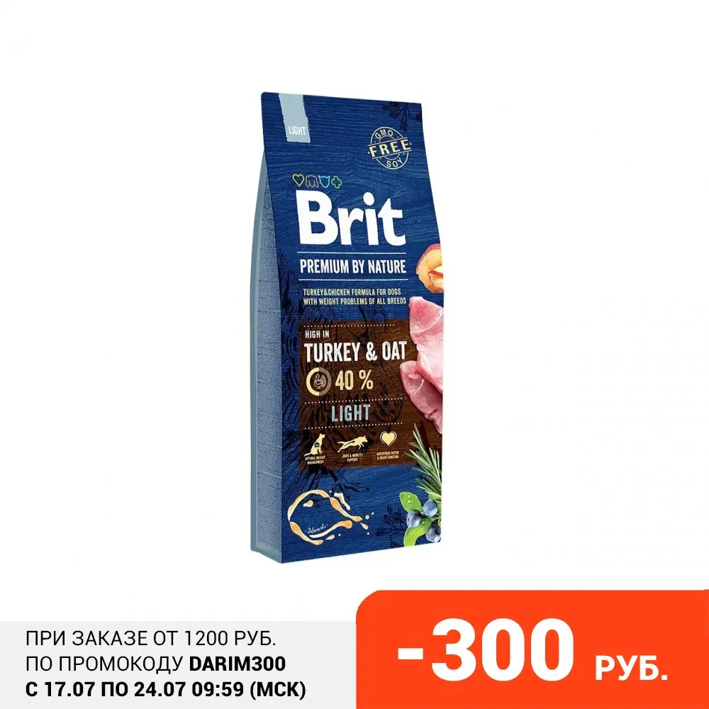 Brit Premium корм для взрослых собак всех пород, контроль веса, индейка 3 кг