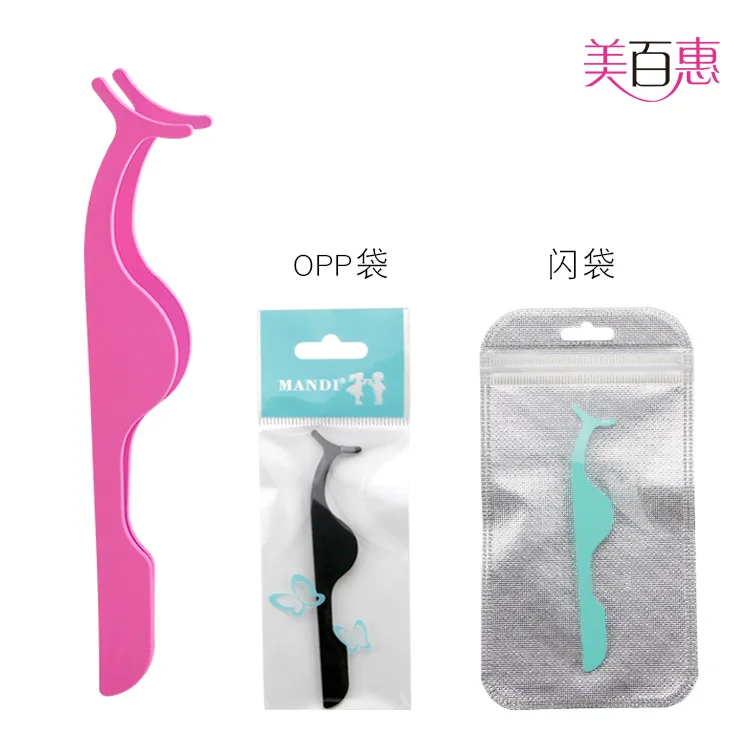 Пинцет для накладных ресниц из нержавеющей стали с резиновым и пластиковым