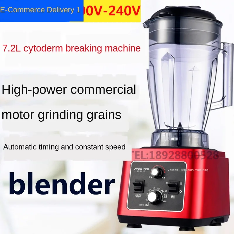 Машина для производства соевого молока Коммерческая мастерская завтрака с