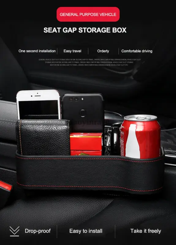 Специальная защитная коробка для хранения телефона бутылок подстаканник авто