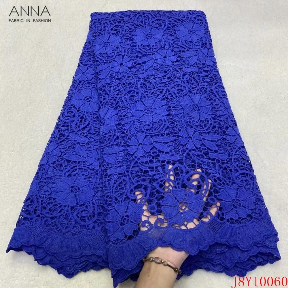 Африканское кружево Анна желтого цвета Водорастворимая Ткань