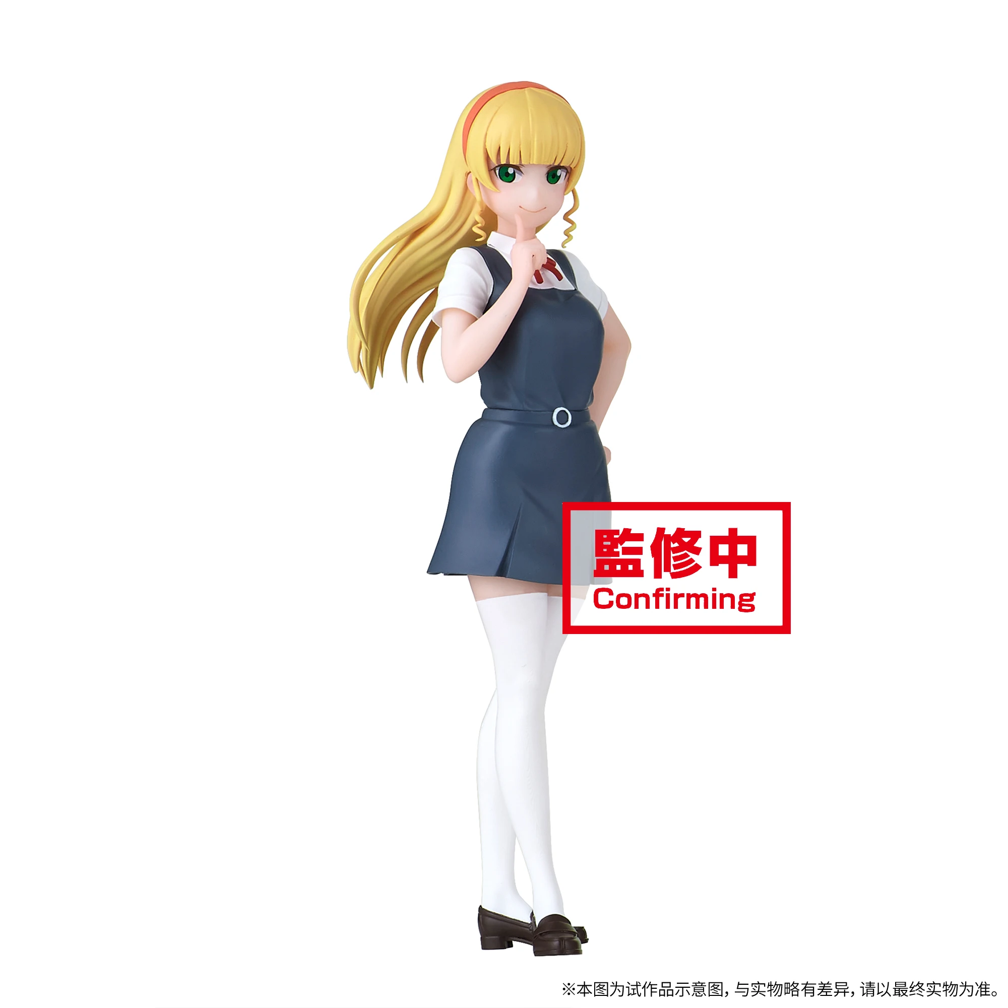

17Cm Pre Sale Love Live!superstar! Heanna Sumire Anime Figure Original Hand-Made Pvc Model Collection Model Toys Gifts