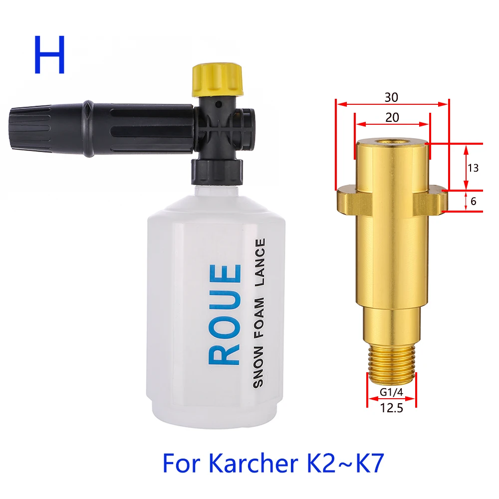 Car foam wash Snow lance nozzle cannon generatorFor Daewoo Hammer Karcher Huter Makita High Pressure Washer | Автомобили и