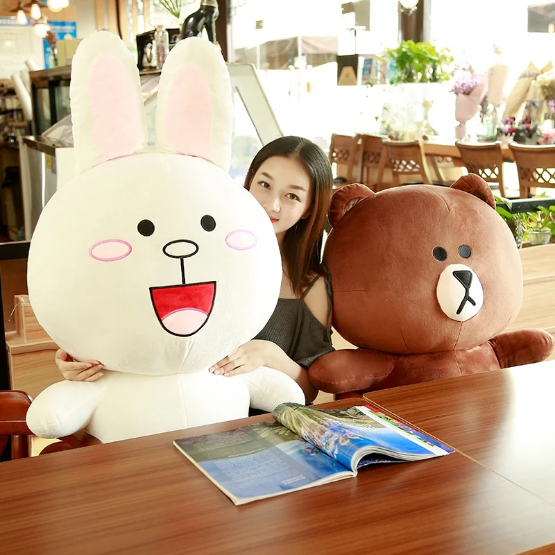 

Popular Anime Bear Plush Doll Cartoon Bunny Sofa Room Decor Yellow Kawaii Chick Stuffed Toy Soft Toys Gift For Girls