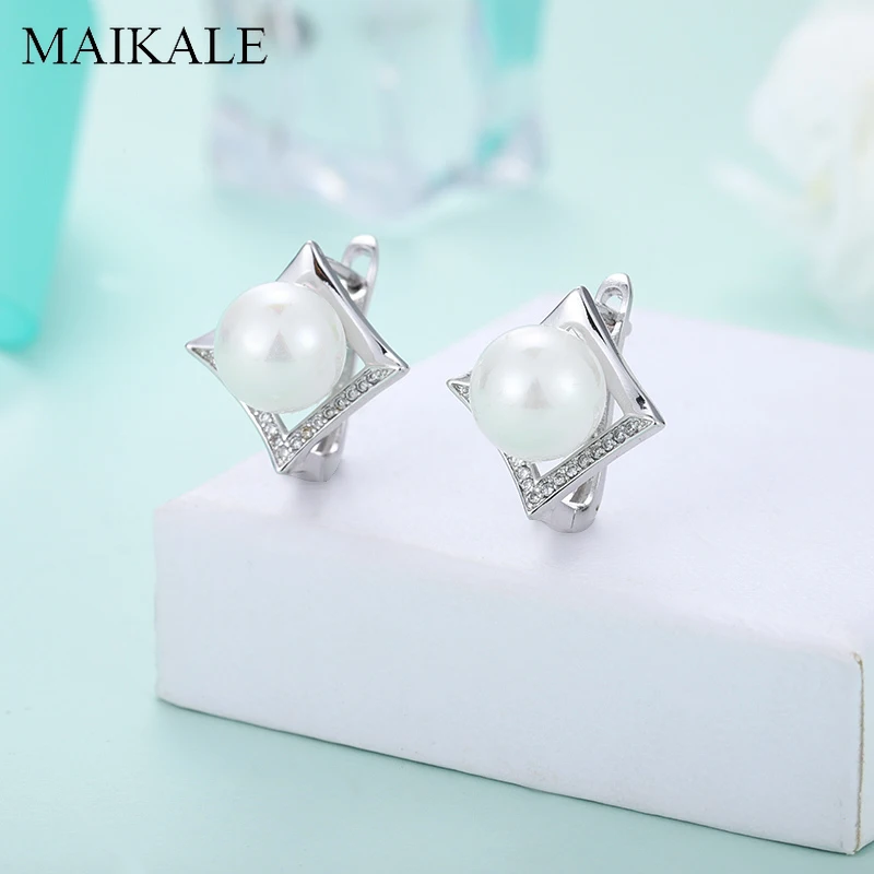 Женские серьги гвоздики с фианитом MAIKALE роскошные серебристые квадратные камнем