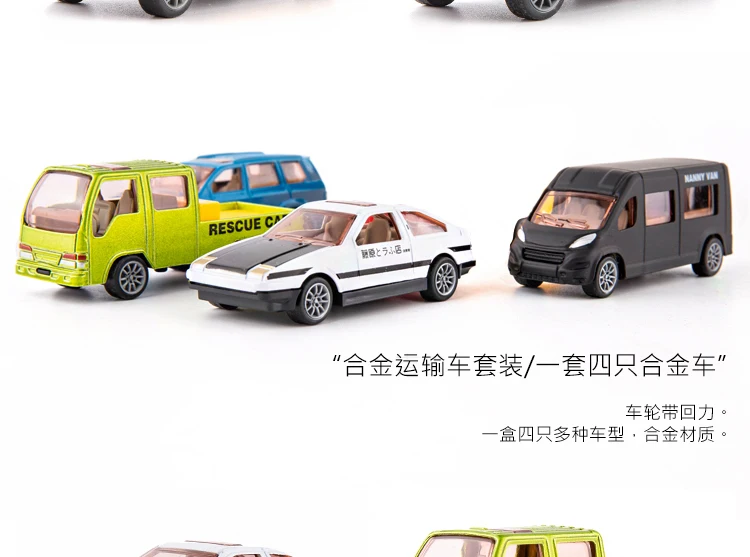 1: 64 Высокая модель автобуса, автомобильный сплав, мигающий звуковой светильник, Обучающие игрушки, подарки для детей, Детский костюм,, автобус