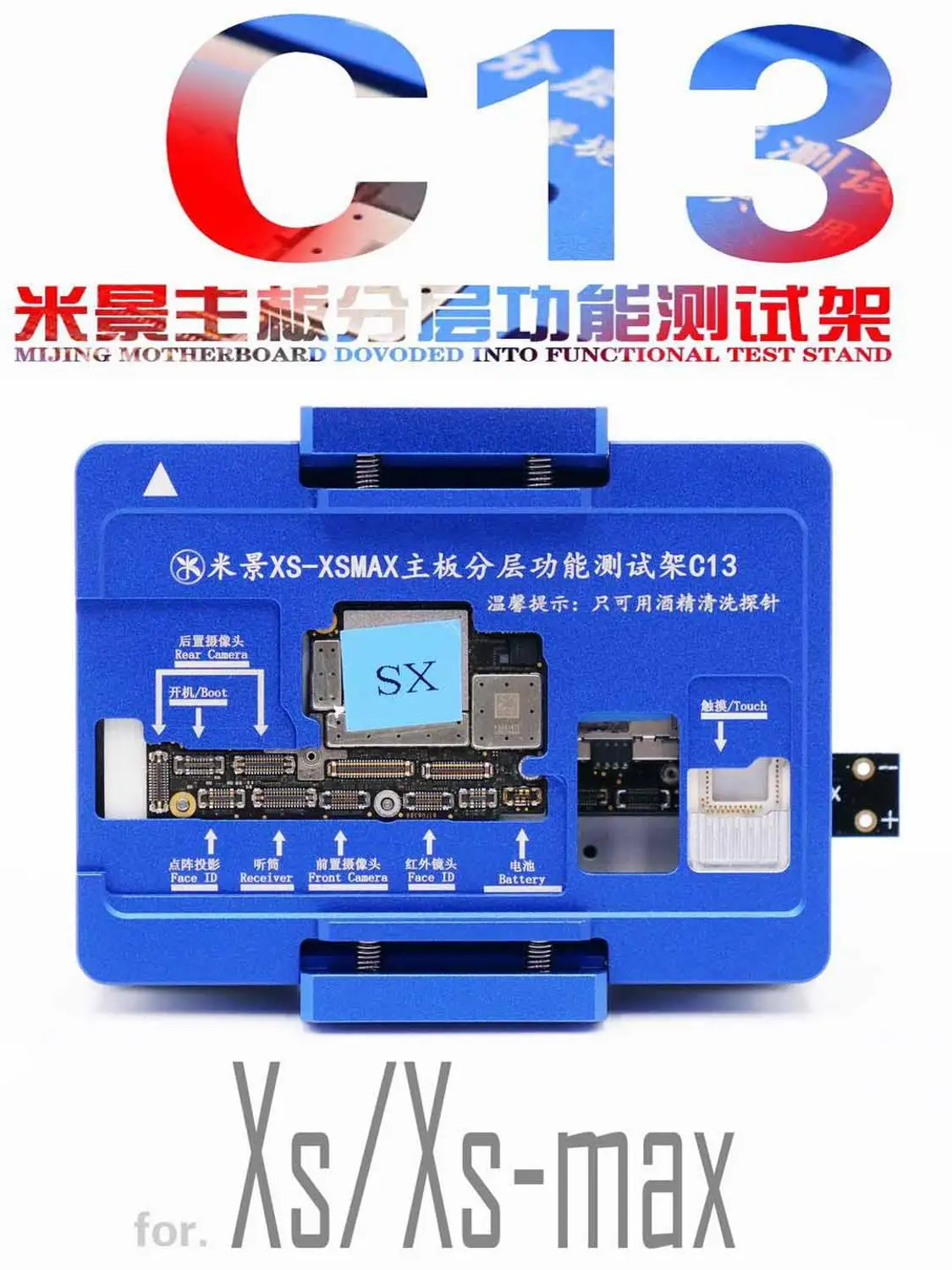 MiJing C13 для iPhone X Xs/Xs Max тестирование функций платы без измерения сварочный верхний