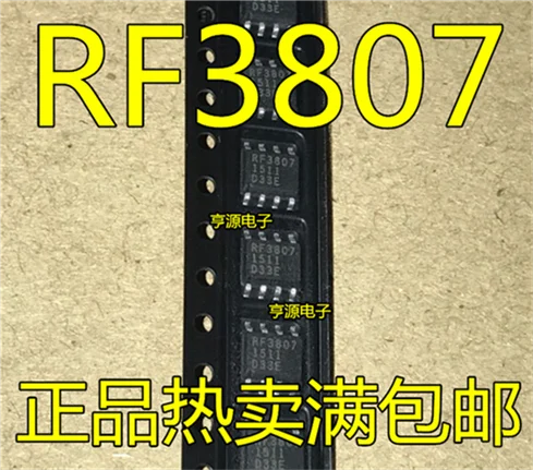 

RF3807 RF3807TR7 SOP8