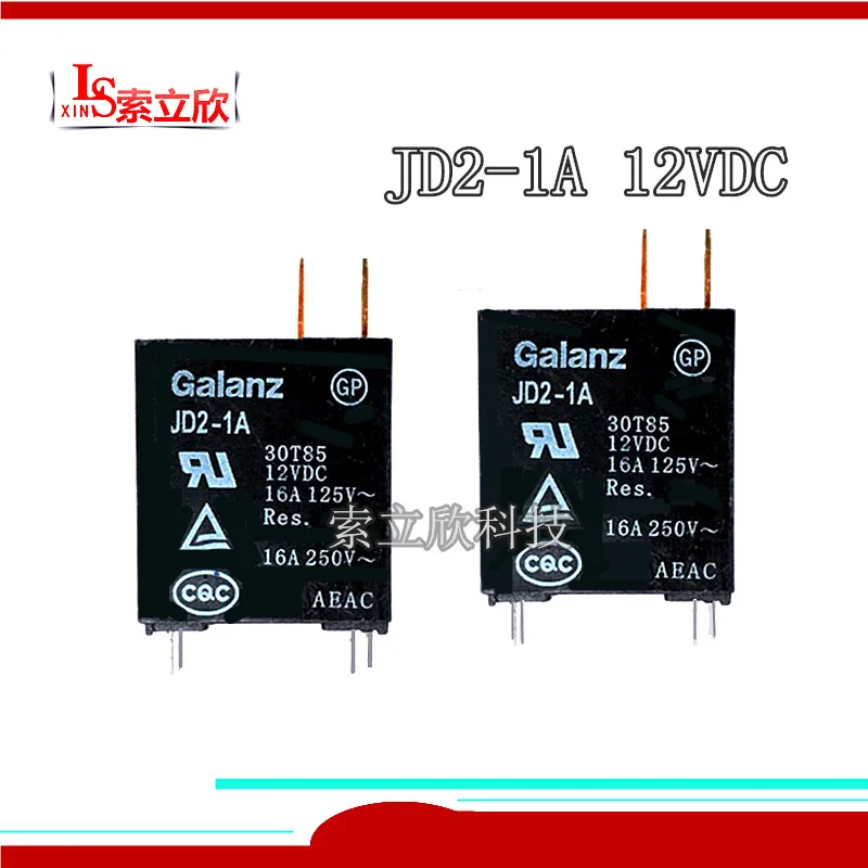 10 шт./лот 100% оригинальная новая микроволновая печь 12 В реле JD2-1A постоянного тока