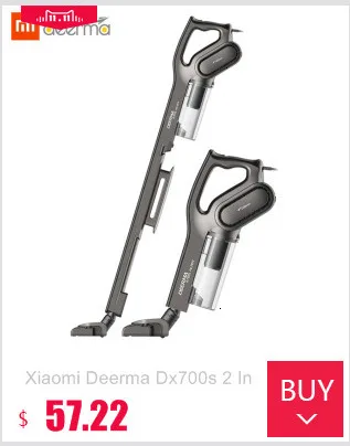 Xiaomi Deerma Dx700s 2 в 1 600 Вт без внутренней пряжи вертикальный аспиратор для пыли Многофункциональный сильный всасывающий Ereta портретный Вакуумный