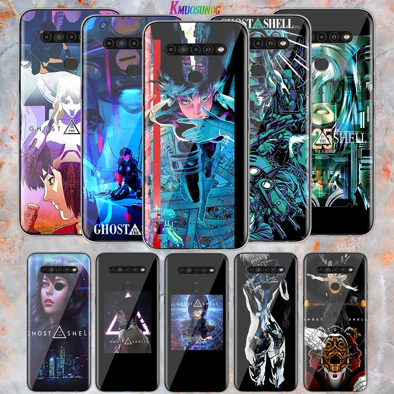 

Anime Ghost In The Shell For LG G8 G8S G8X V30 V30S V40 V50 V50S V60 Q60 ThinQ 5G Soft TPU Silicone Phone Case