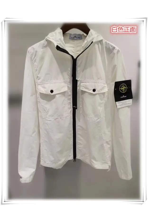 

Men's 2021 New Korean Version of the Fashion Spring and Autumn Clothes Trendy Brand Jacket Male Top Stoney