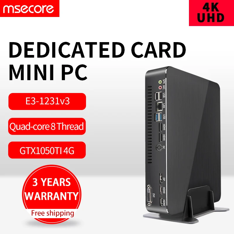 MSECORE Xeon E3 1231V3 GTX1050TI 4G специальный игровой мини-ПК Windows 10 Настольный компьютер игровой ПК linux intel неттоп HTPC 4K