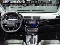 for seat ibiza 2017 2020 ips128g android 10 car dvd multimedia player radio carplay gps navigation audio video