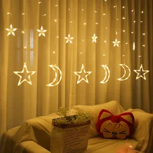 Luces decorativas de Ramadán, lámpara de Luna y estrella de 220V, guirnalda de luces LED, decoración para el hogar, vacaciones, sala de bodas, bricolaje