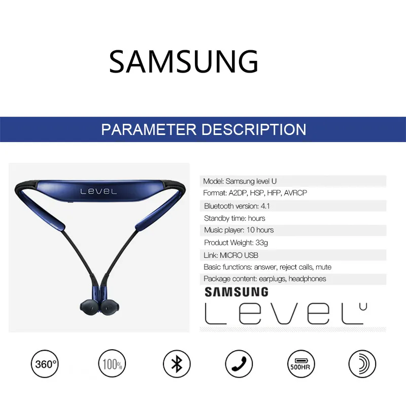 Оригинальная Беспроводная bluetooth-гарнитура samsung level u 4 1 с микрофоном Спортивная