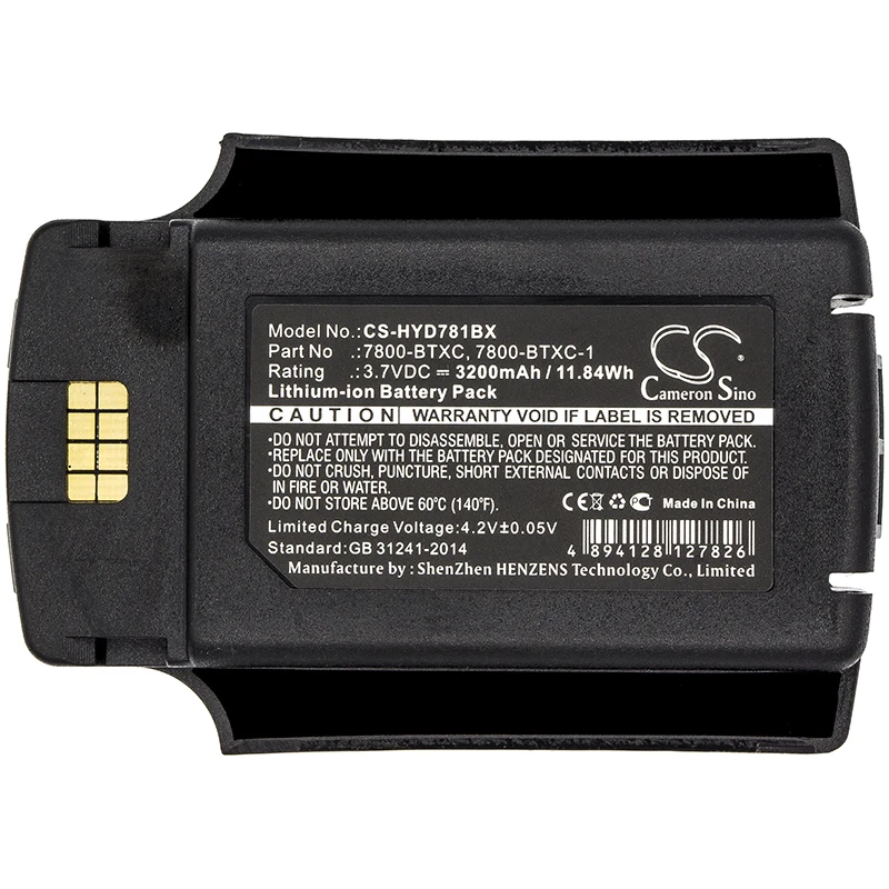 

Cameron Sino Battery For Dolphin 7600,7600 II