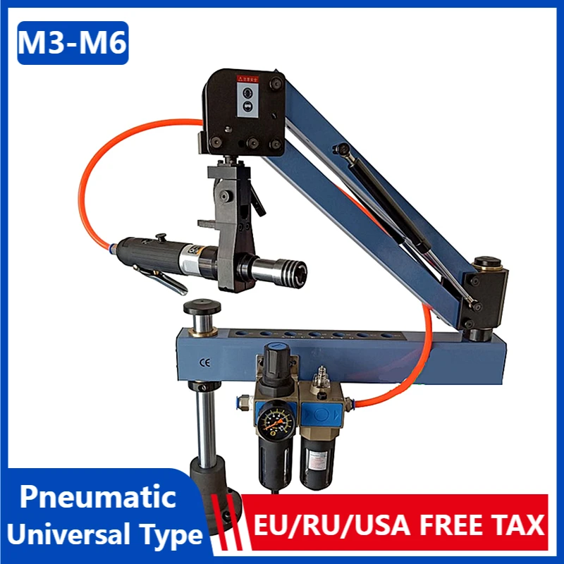 

M3-M6 Universal Pneumatic Tapping Drilling Machine Tapper Pneumatic Tap Air Threading Machine Wire Air Tapping with Chucks