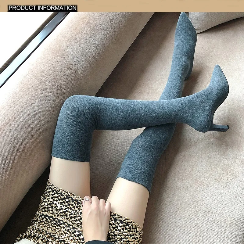 Эластичные шерстяные сапоги выше колена женские носки черные длинные облегающие