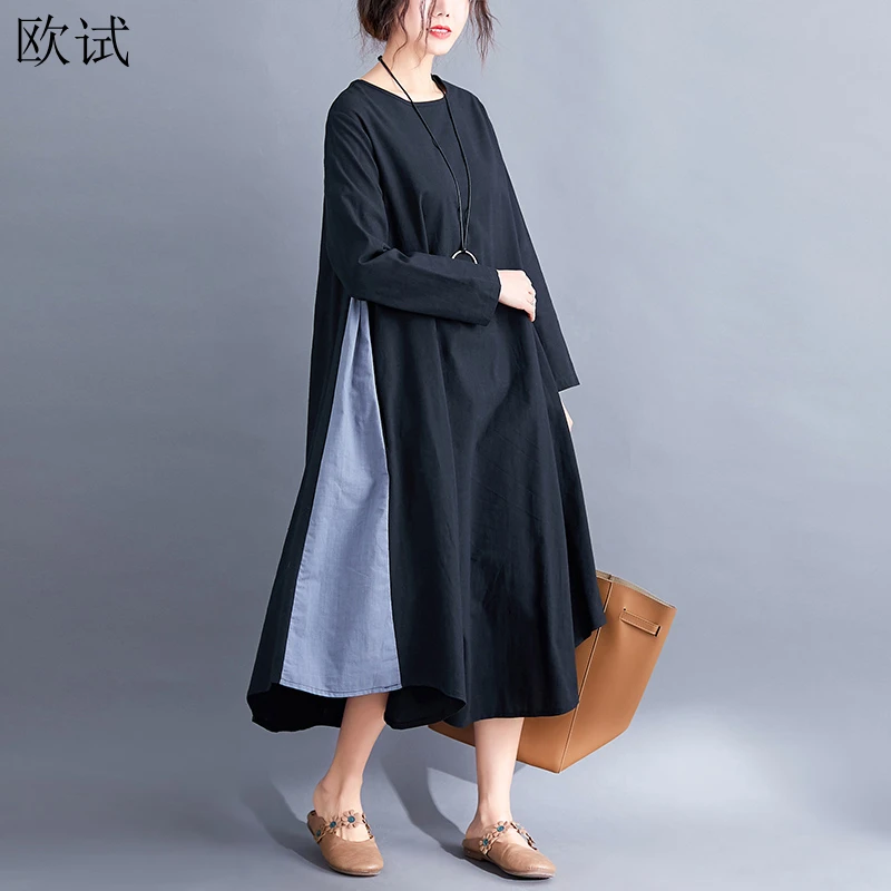 

Spring Autumn Women Long Sleeve Patchwork Dress Woman Clothing Casual Vogue Vestido Dresses Ladies New Arrival Femme Dress 2021