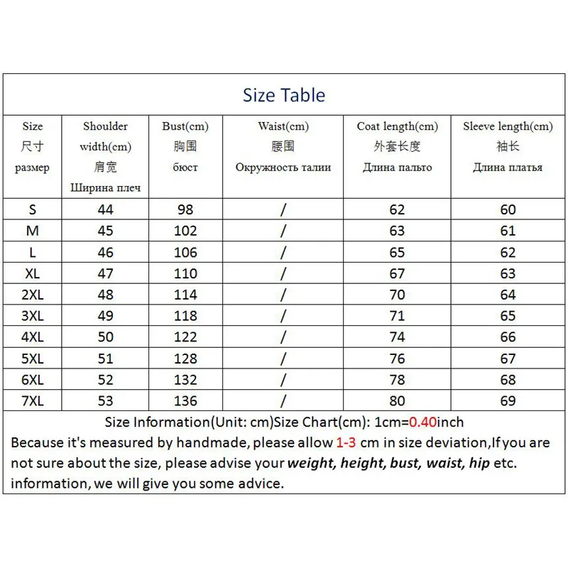 

Jacket Women Red 7 Colors 7XL Plus Size Loose Hooded Waterproof Coat 2019 New Autumn Fashion Lady Men Couple Chic Clothing LR22