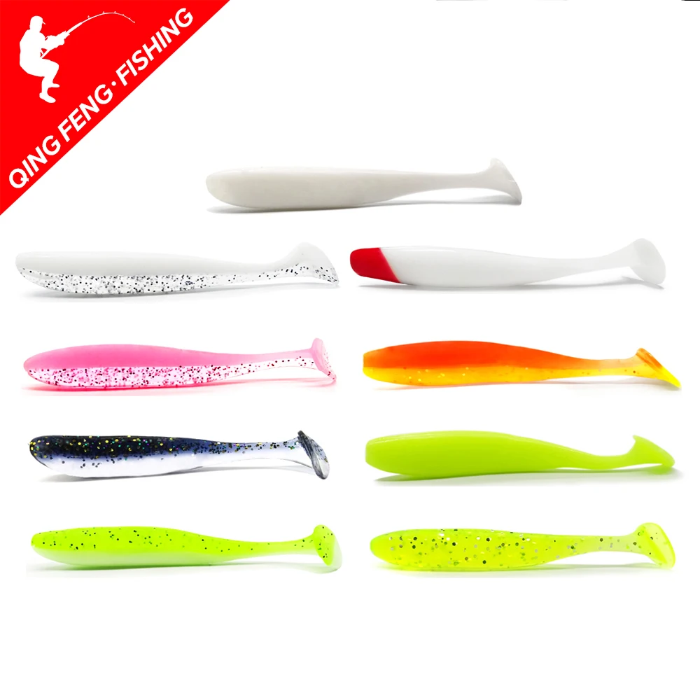 

20pc Soft elastic and excellent reflective fishing bait5.5-7cm swing carp fishing soft bait silica gel artificial two-color bait