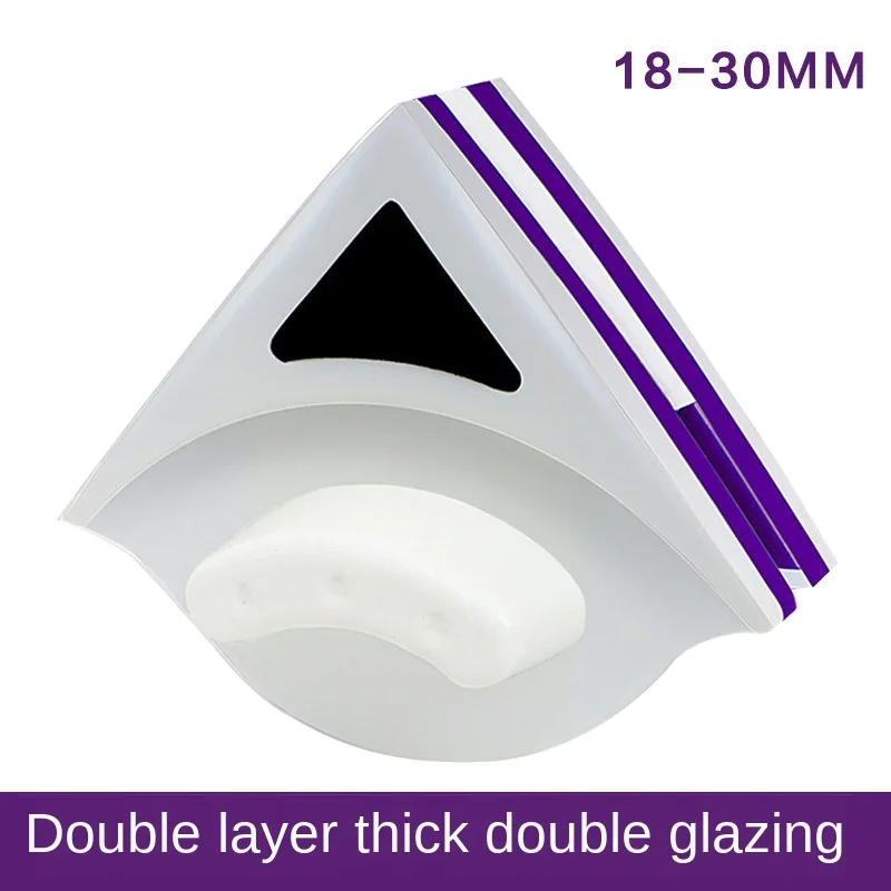 

Magnetic Window Wiper Glass Cleaner Brush Tool Double Side Magnetic Brush Window Glass Brush for Washing Household Cleaning Tool