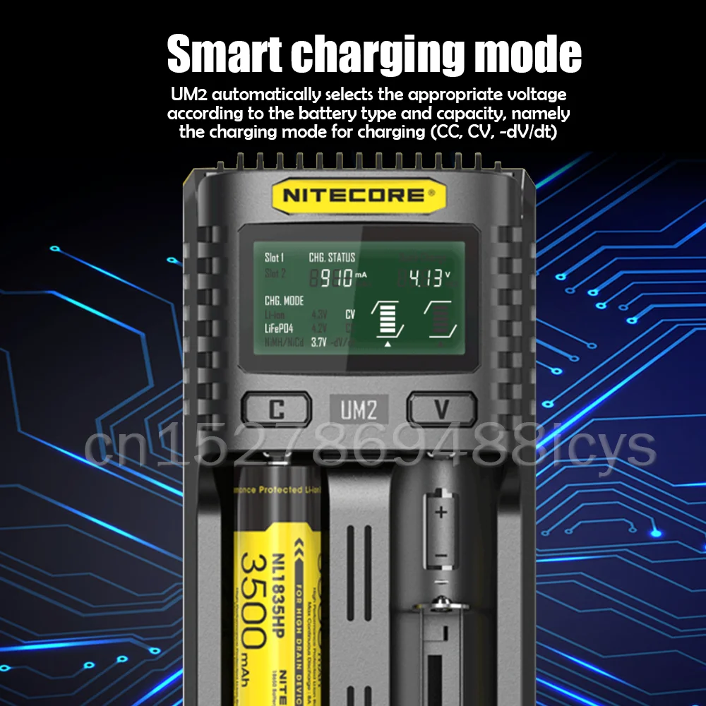 Зарядное устройство NITECORE UM2 UMS2 USB QC с двумя слотами для литий ионных Ni Cd MH IMR ICR LiFePO4