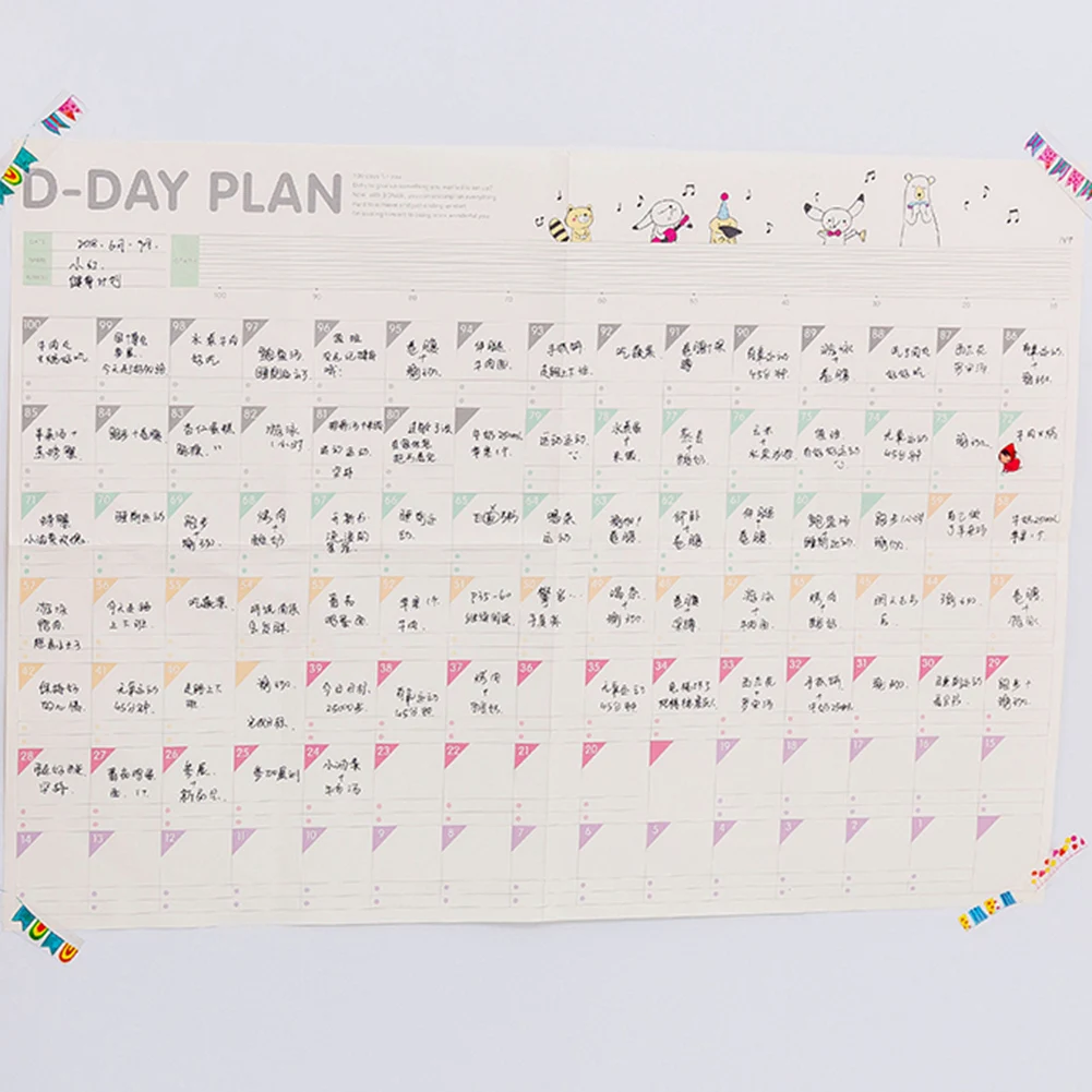 100Day Target Table Countdown Schedule Memo Pad Learning Planning Stickers Planner Cartoon Cute Office School Supplies 2020 | Канцтовары