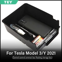 tey model 3 y car central armrest storage box for tesla 2022 accessories auto console case glove organizer three interior parts