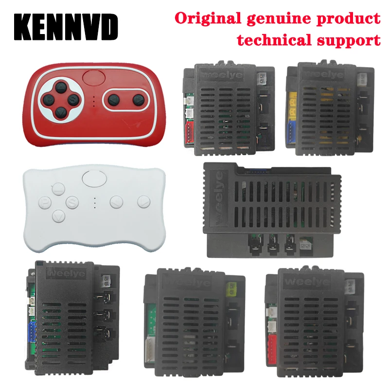 Weelye RX18 Детский Электрический автомобиль 2,4G Bluetooth RC приемник, Wellye RX23 RX37 RX19 RX30 подходит для детской езды на игрушках контроллер