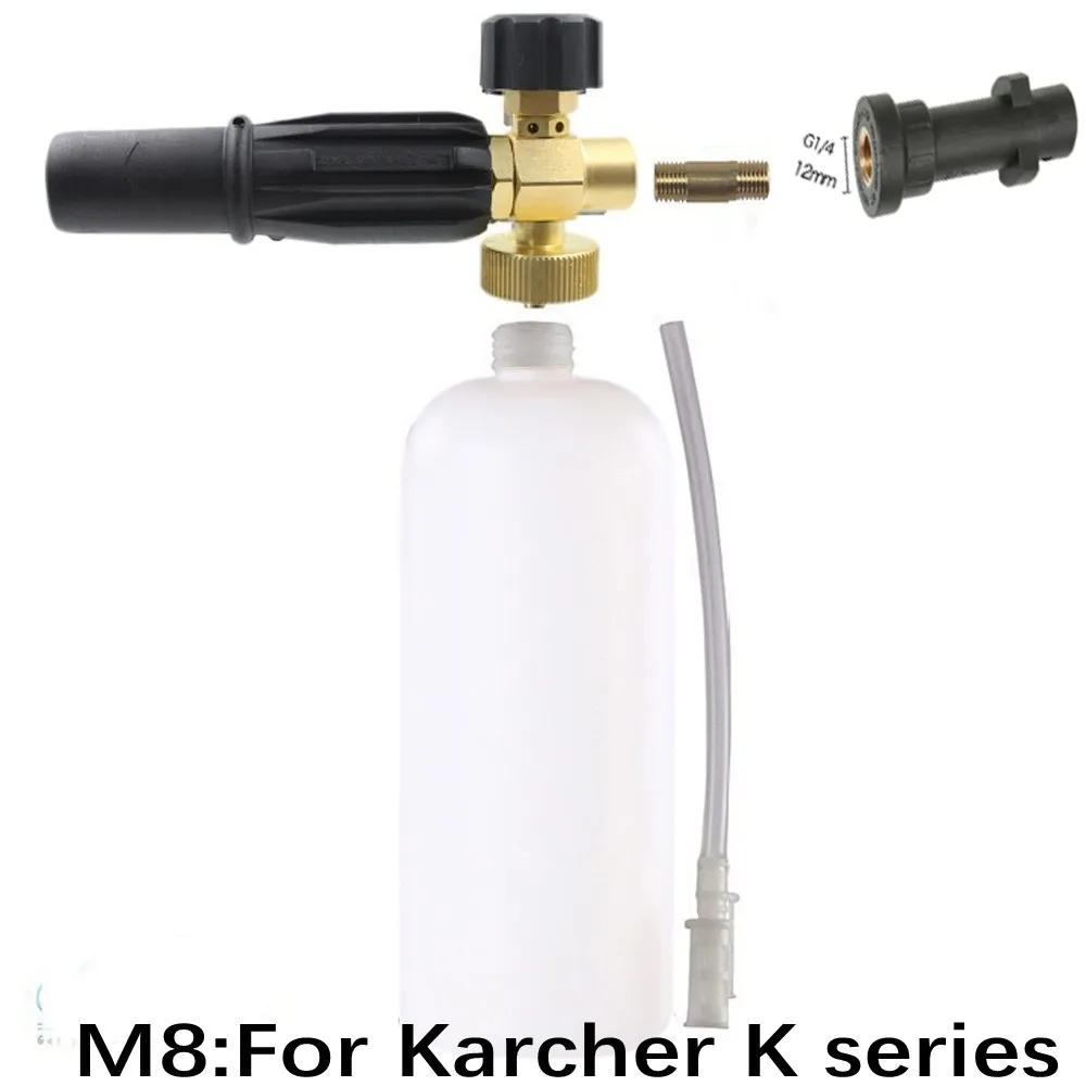 M9 Пенная насадка высокого давления для Karcher серии K, пенообразователь с регулируемой насадкой, профессиональный пенообразователь, автомойка - Цвет: M9