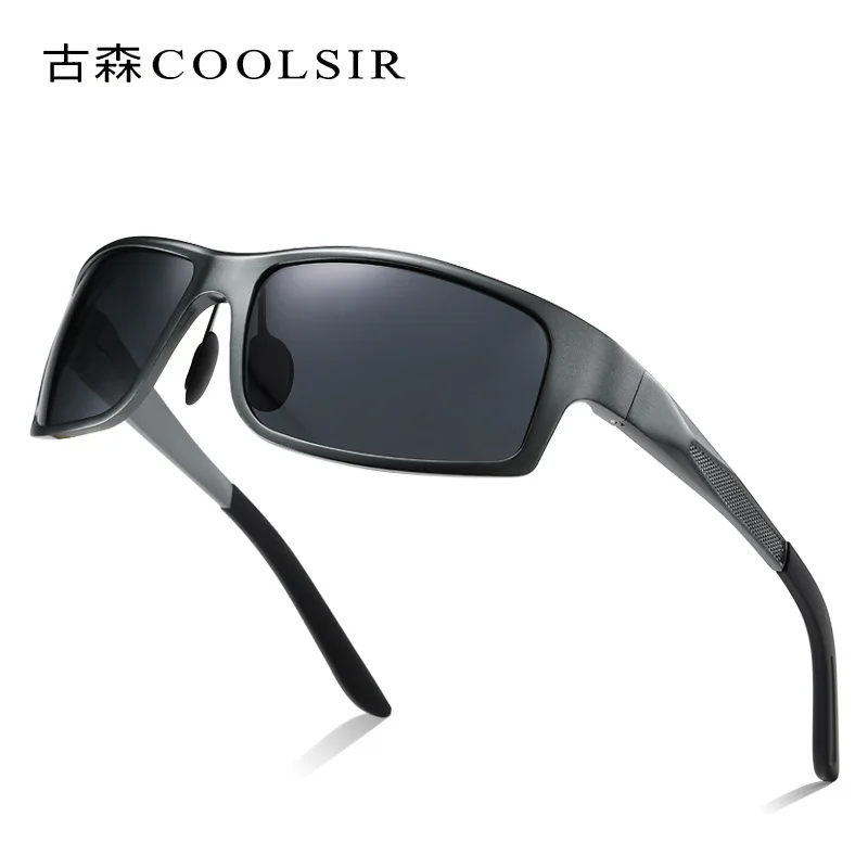 Модные квадратные алюминиево магниевые анти ультрафиолетовые мужские